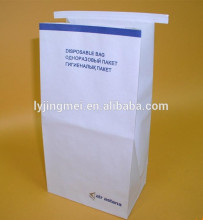 good quality air sick bag, clean bag for sale