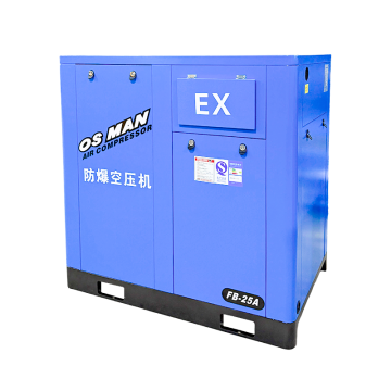 Safe Operation 25hp Air Compressor