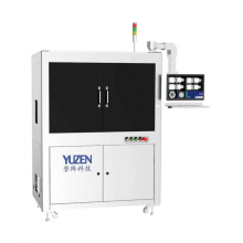 Auto machines vision system for inspection