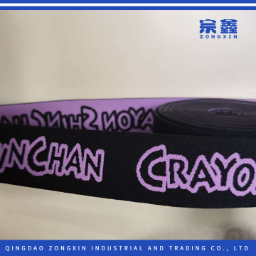 Kids Wear Durable Elastic Ribbon with Anime Design