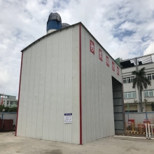 Structural Steel Fabrication for Steel Storage