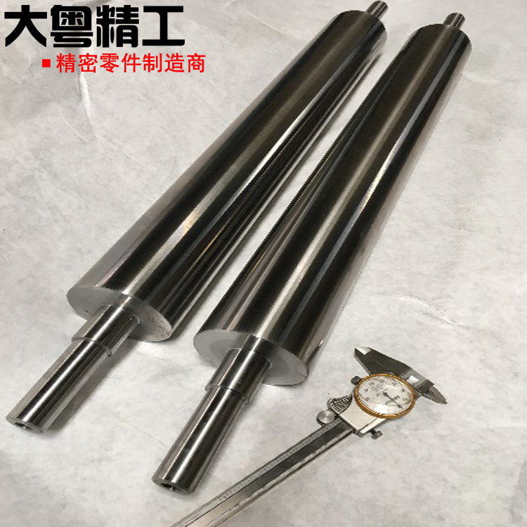 Custom Shaft Manufacturing