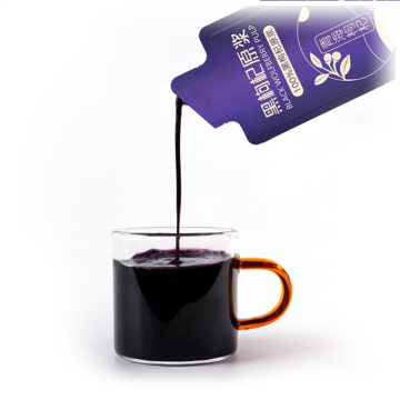 Certificated black goji puree