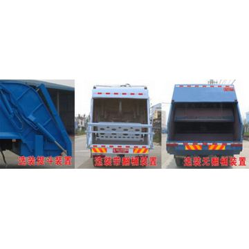 Dongfeng 145 12CBM compresseur camion à ordures Price