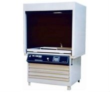 SBK-A LG Lamp Plate marker