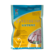 Extra Strength tuomeijia Remove animal mold