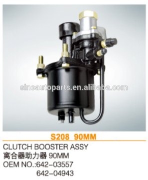 TRUCK BRAKE AIR MASTER ASSY CLUCTH BOOSTER ASSY 642-03557/642-04943 90MM LONG