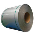 Hot Cold Rolled 304 Stainless Steel Coil