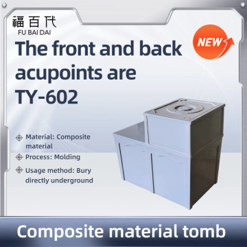 Boîte tombale en matériau composite pour points d'acupuncture avant et arrière