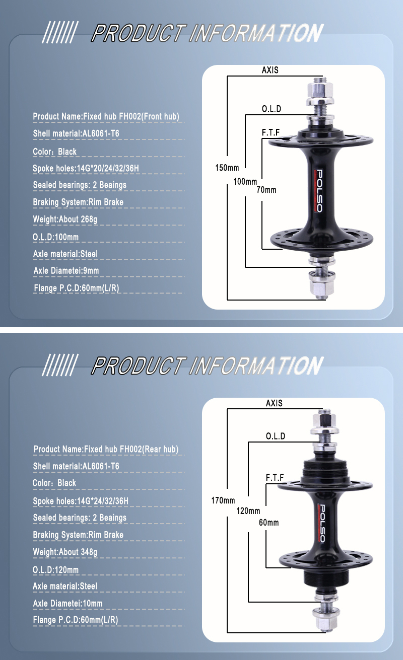 FIXED GEAR HUB