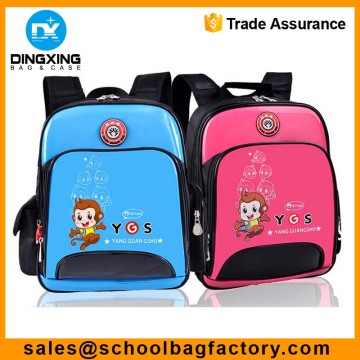 fashion school bags 2016 new style school bag