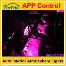 Romantic automotive interior atmosphere LED light 5050 12v car interior led lights