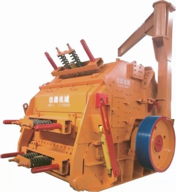 Impact Stone Crusher Machine for Granite Rock