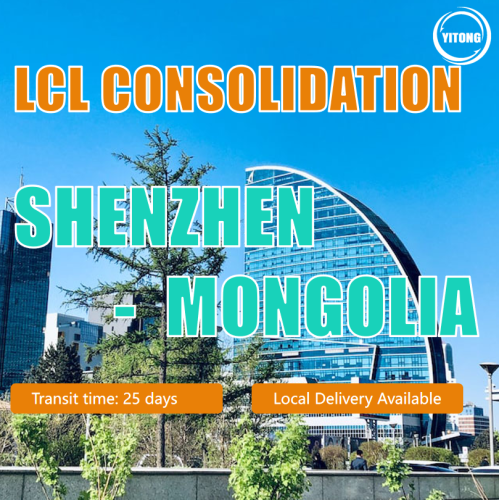 深ShenzhenからUlaanbaatarへのLCL貨物