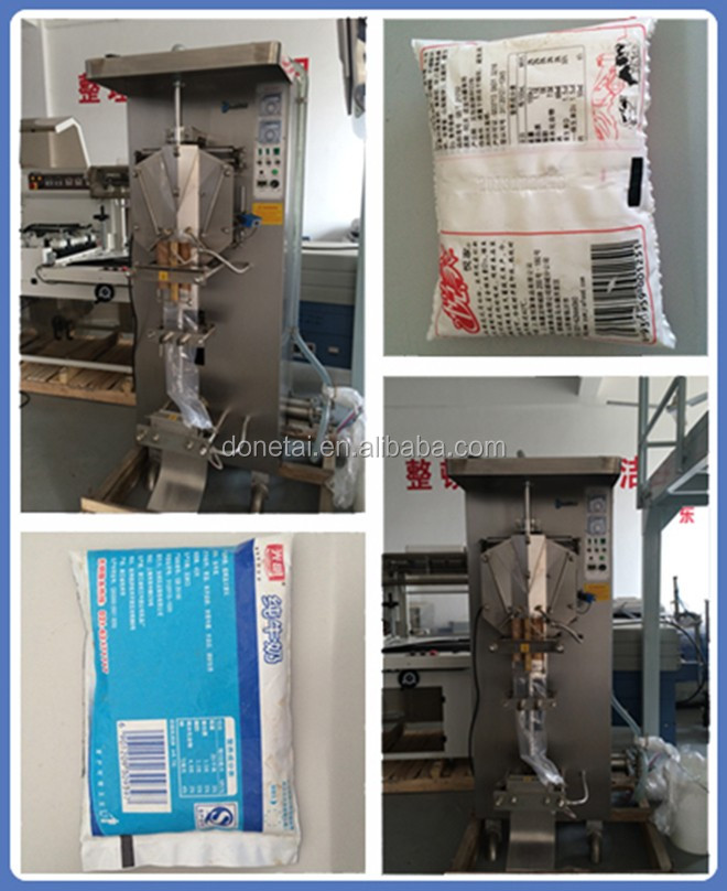 Automatic Sachet Liquid Packaging Machine