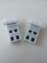 New JC97-03220A Samsung 4824 ADF Hing