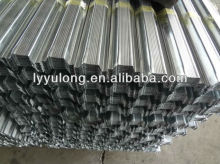 high qulity furring channel/omega channel/Ceiling Channel