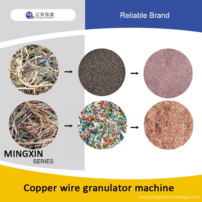 copper cable recycling machine