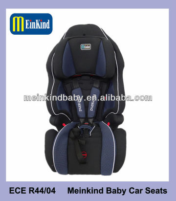 Child Car Seat Infant Car Seat Product