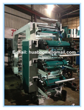 Series Non-woven Fabric Flexo Printing Machine?