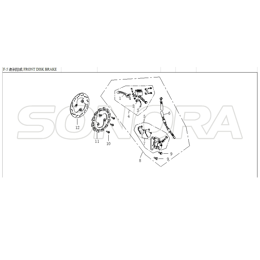 FRONT DISK BRAKE For LONGJIA