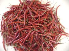 yunnan chili