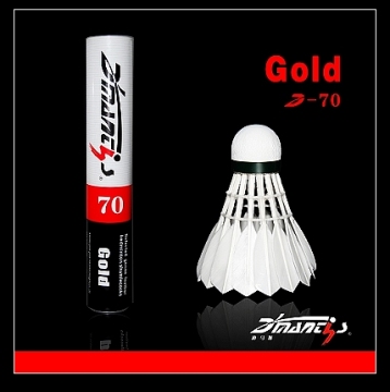 Most popular competition badminton shuttlecock