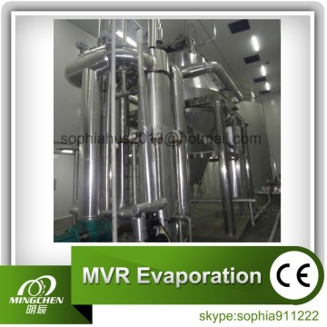 Vacuum Salt Cobaltous sulfate Evaporation crystallization equipment