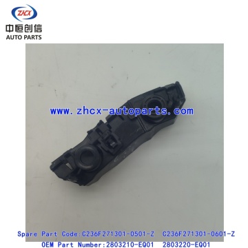 Front bumper mounting bracke for changan Qiyuan A07