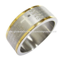 The Bible Stainless Steel Ring