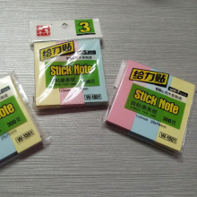 Self-Adhesive Memo Pads | Sticky Notes for All Your Notes