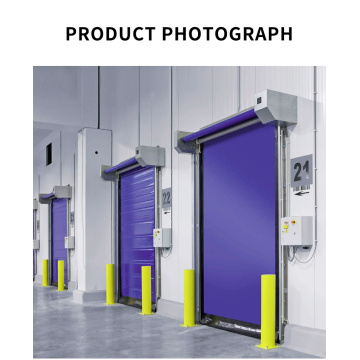 Cold storage zip fast door