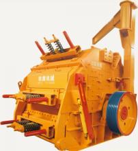 European Impact Crusher for Ore Mineral