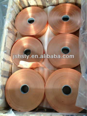 0.04mm copper foil