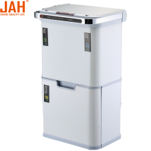 JAH Smart Home Stainless Steel Recycling Trash Bin