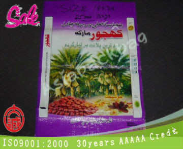 TL-323 factory directly Chinese Woven Polypropylene Hay Sleeves