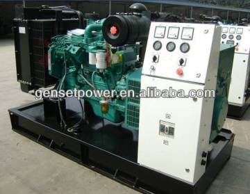 Diesel Power generator 200 kw price with Cummins Engine
