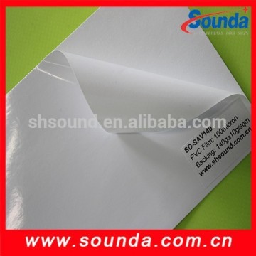 China 80micron PVC adhesive film for digital printing