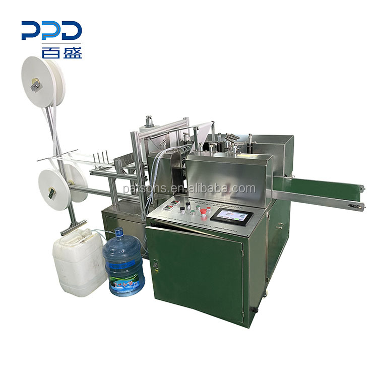 Fully automatic alcohol prep pad swab making machine to make alcohol swabs