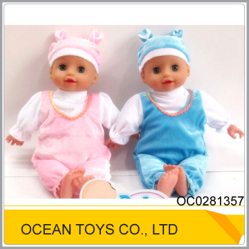 Girls' favorite 16 inch silicone reborn baby dolls with 4 sounds OC0281357