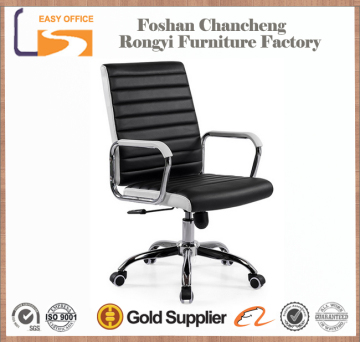 Ergonomic Luxury Funiture Office Chair Price