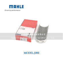 MAHLE HINO J08E MAIN BEAIRNG MAHLE BRAND VH130051270A