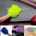 Guante suave ecológico colorido de limpieza de coches