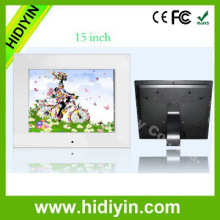 15 inch Digital with Smooth Slideshow Shaped Frame