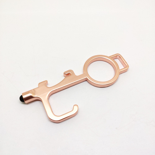 Custom Keychain Supplies New Metal Door Opener Keychain No Touch Manufactory