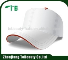clean white plain baseball cap