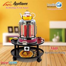 2017 New Design Movable Electric Quartz Heater