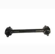 CAMC Torque Rod Assembly