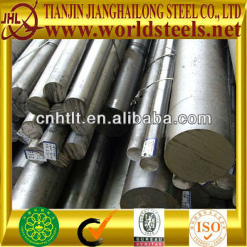 HSS steel