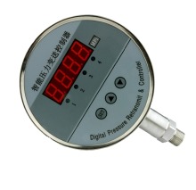 Two supply power mode digital pressure controller